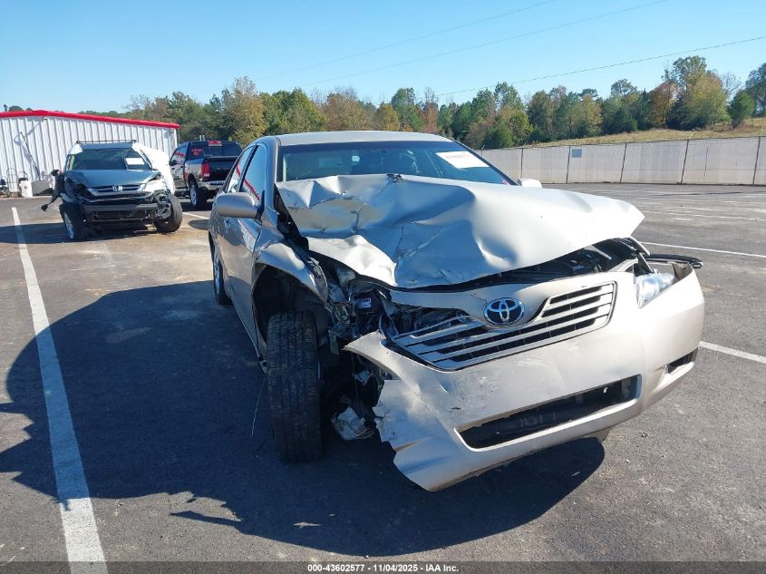 2007 Toyota Camry Le VIN: 4T1BE46K57U554398 Lot: 43602577