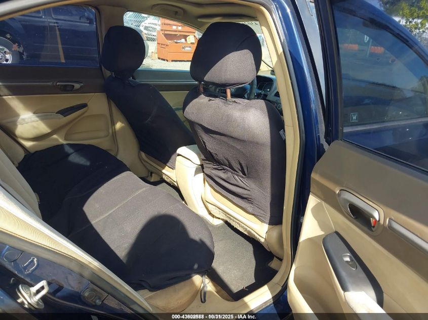 2006 Honda Civic Ex VIN: 1HGFA16806L153223 Lot: 43602588