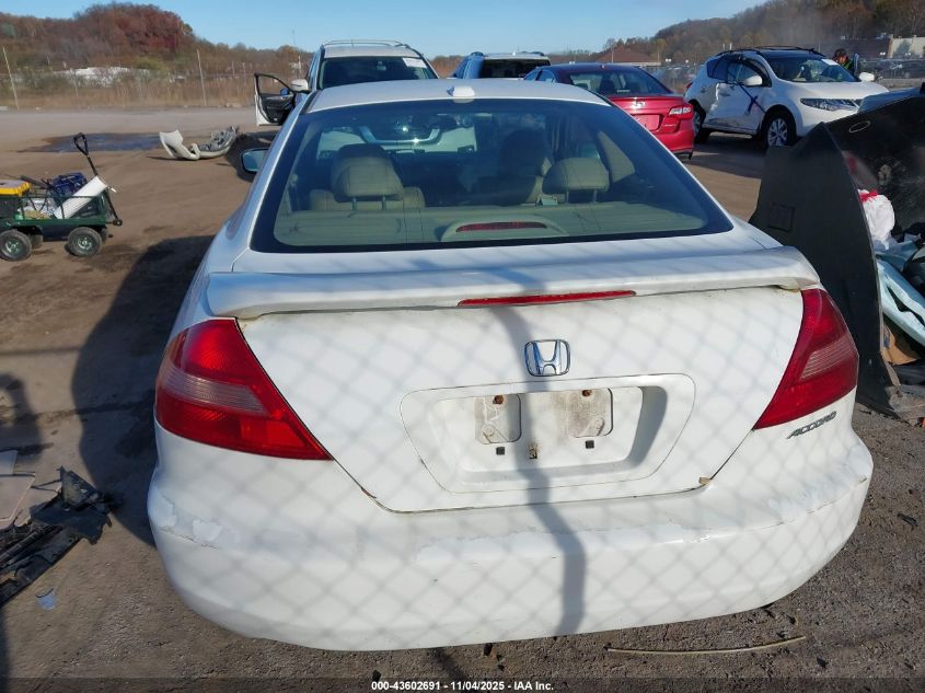 2004 Honda Accord 2.4 Ex VIN: 1HGCM72634A013712 Lot: 43602691