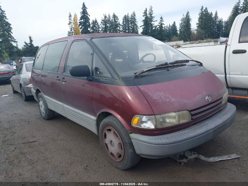 JT3AC12R9M0064075 TOYOTA PREVIA Photo 1