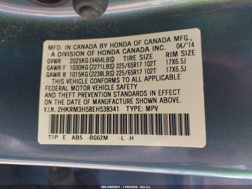 2014 Honda Cr-V Ex VIN: 2HKRM3H58EH538341 Lot: 43602821