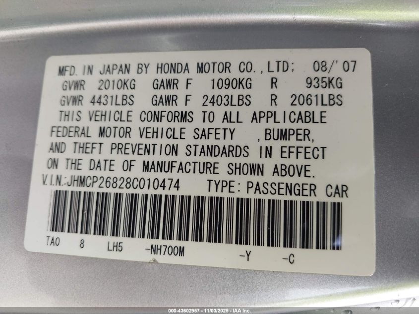 2008 Honda Accord 2.4 Ex-L VIN: JHMCP26828C010474 Lot: 43602957