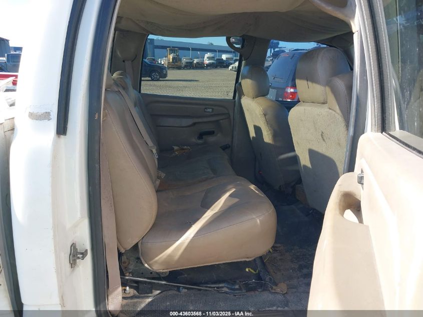 2005 Chevrolet Silverado 2500Hd Work Truck VIN: 1GCHC23UX5F811703 Lot: 43603568