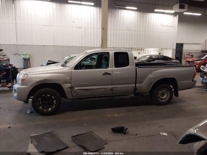 2008 Toyota Tacoma VIN: 5TETX22N28Z573149 Lot: 43603771