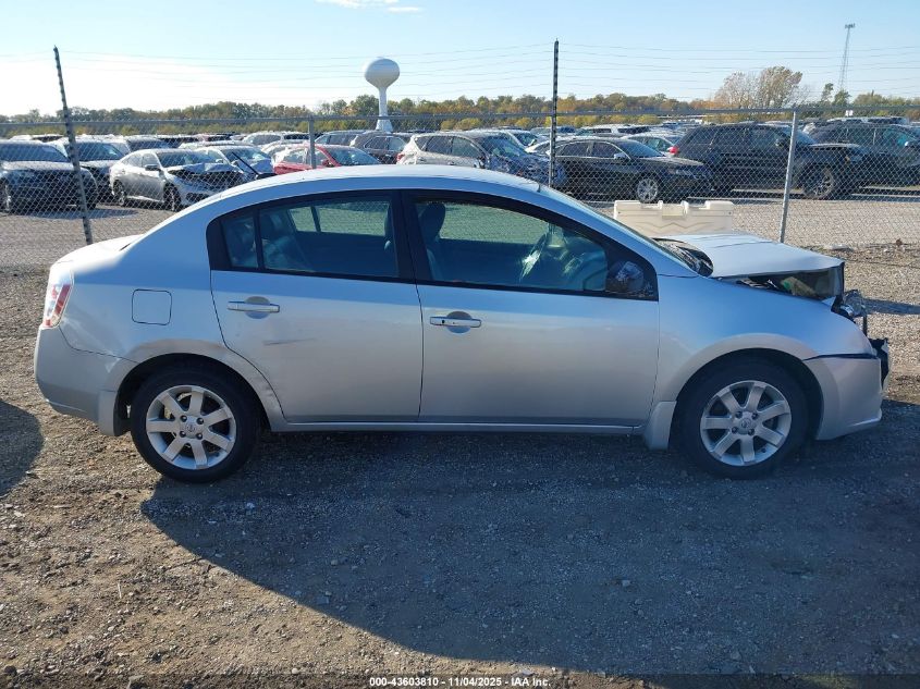 2009 Nissan Sentra 2.0Sl VIN: 3N1AB61E69L651048 Lot: 43603810