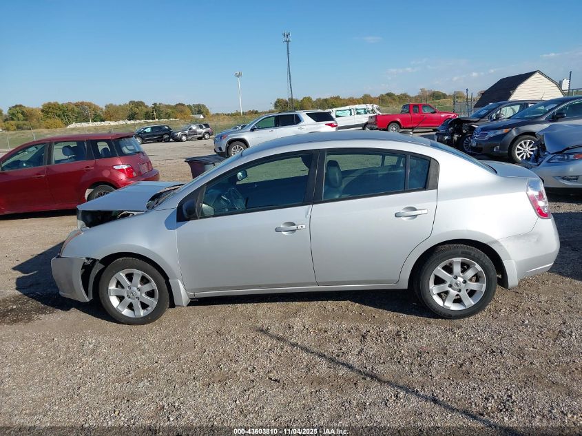 2009 Nissan Sentra 2.0Sl VIN: 3N1AB61E69L651048 Lot: 43603810