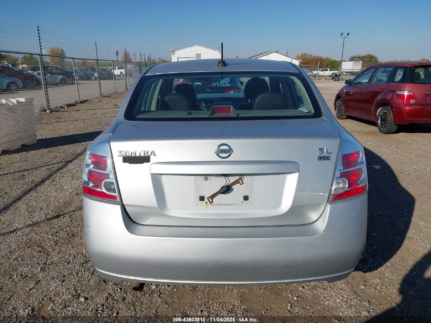 2009 Nissan Sentra 2.0Sl VIN: 3N1AB61E69L651048 Lot: 43603810