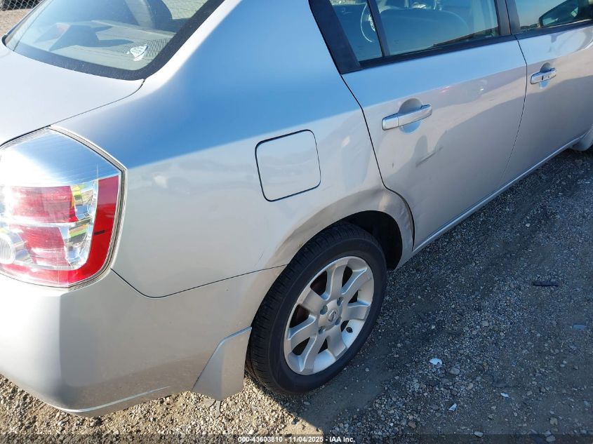 2009 Nissan Sentra 2.0Sl VIN: 3N1AB61E69L651048 Lot: 43603810