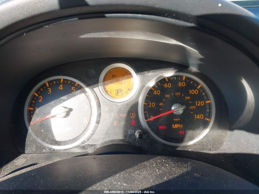 2009 Nissan Sentra 2.0Sl VIN: 3N1AB61E69L651048 Lot: 43603810