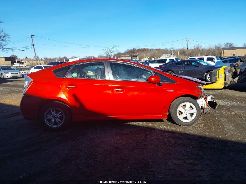 2011 Toyota Prius Two VIN: JTDKN3DU5B1472491 Lot: 43603908