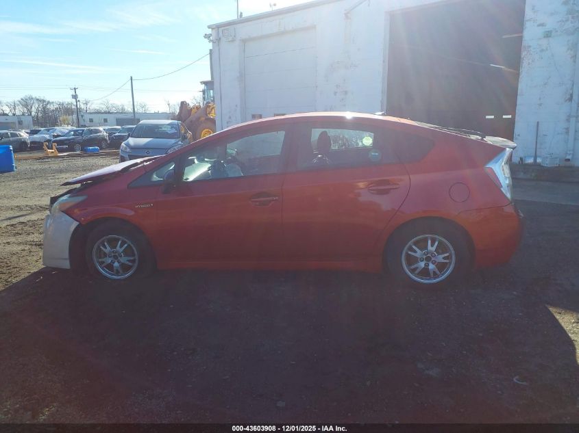 2011 Toyota Prius Two VIN: JTDKN3DU5B1472491 Lot: 43603908