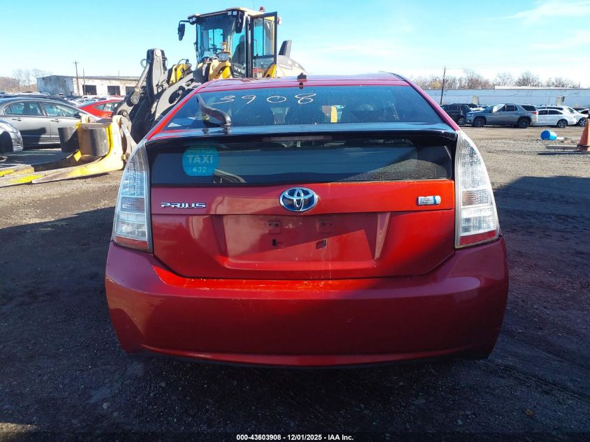 2011 Toyota Prius Two VIN: JTDKN3DU5B1472491 Lot: 43603908