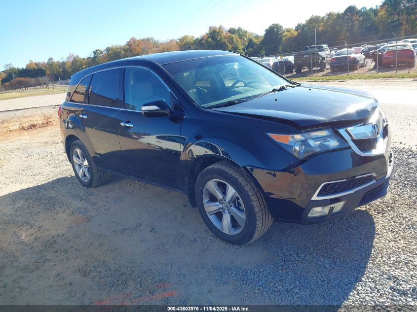 ACURA MDX TECHNOLOGY PACKAGE