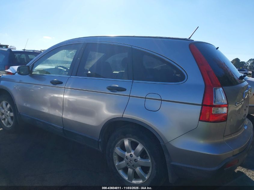 2007 Honda Cr-V Ex VIN: JHLRE48517C068142 Lot: 43604011