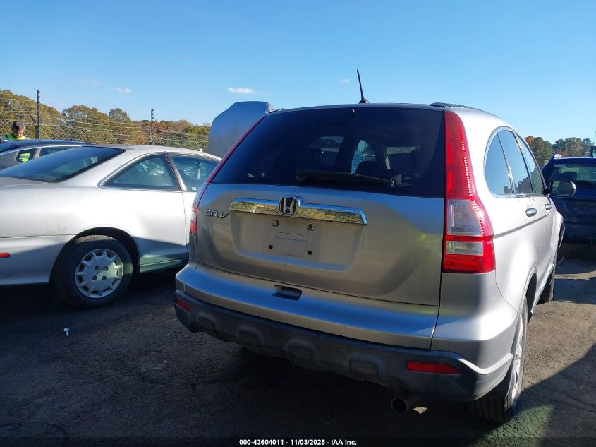 2007 Honda Cr-V Ex VIN: JHLRE48517C068142 Lot: 43604011