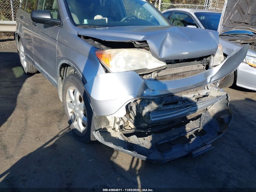 2007 Honda Cr-V Ex VIN: JHLRE48517C068142 Lot: 43604011