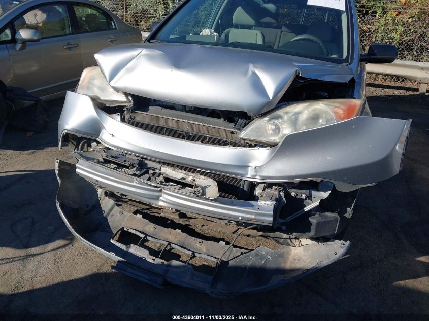 2007 Honda Cr-V Ex VIN: JHLRE48517C068142 Lot: 43604011