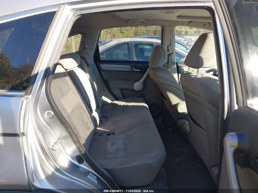 2007 Honda Cr-V Ex VIN: JHLRE48517C068142 Lot: 43604011