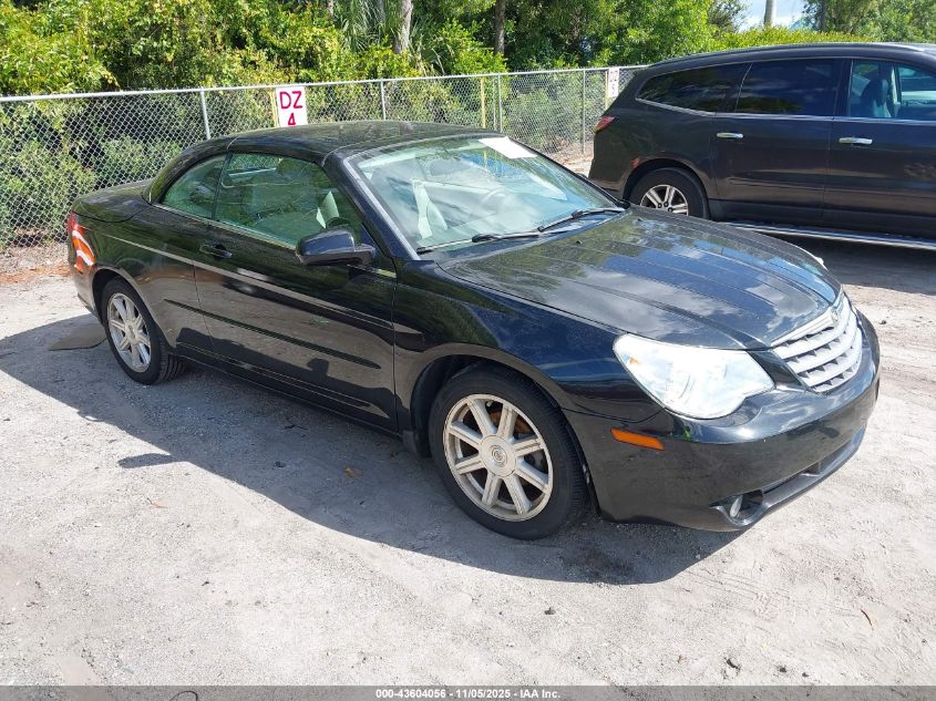 2008 Chrysler Sebring Touring