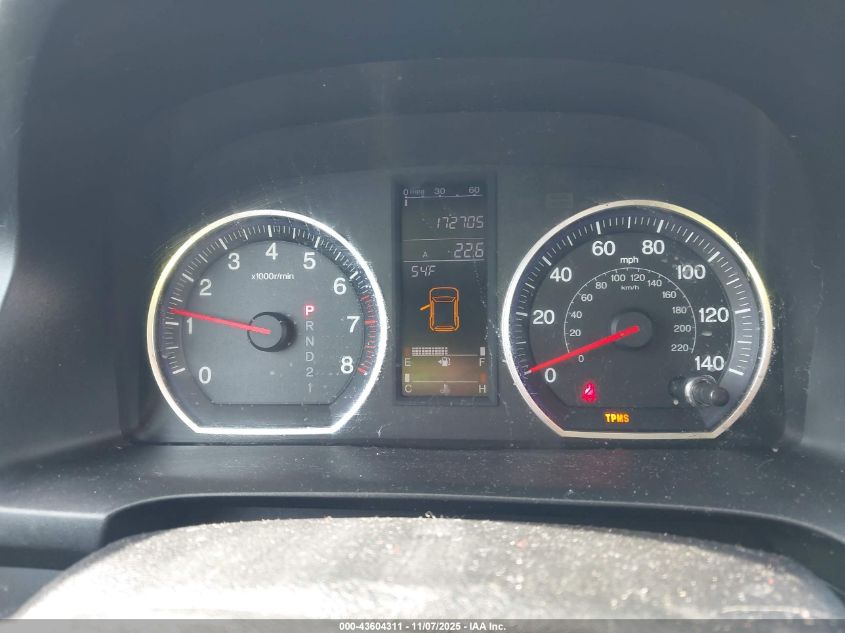 2008 Honda Cr-V Ex VIN: JHLRE48508C010413 Lot: 43604311