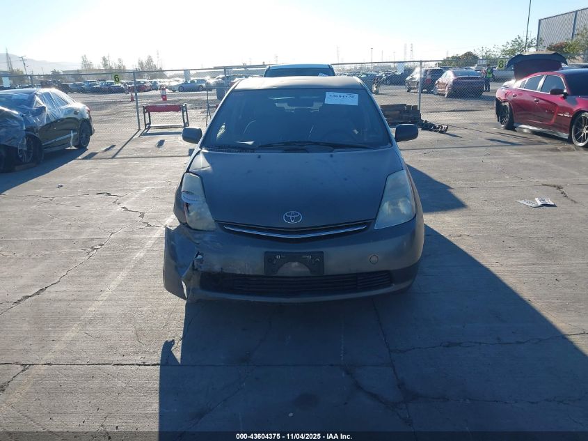 2006 Toyota Prius VIN: JTDKB20U863150477 Lot: 43604375