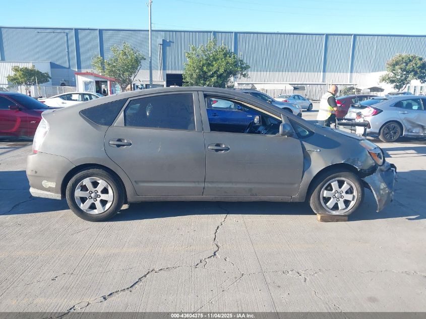 2006 Toyota Prius VIN: JTDKB20U863150477 Lot: 43604375