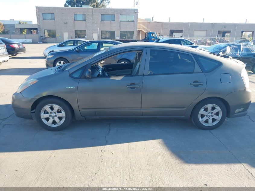 2006 Toyota Prius VIN: JTDKB20U863150477 Lot: 43604375