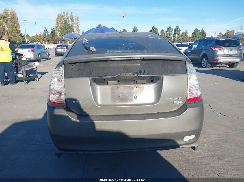 2006 Toyota Prius VIN: JTDKB20U863150477 Lot: 43604375