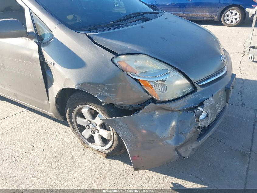 2006 Toyota Prius VIN: JTDKB20U863150477 Lot: 43604375