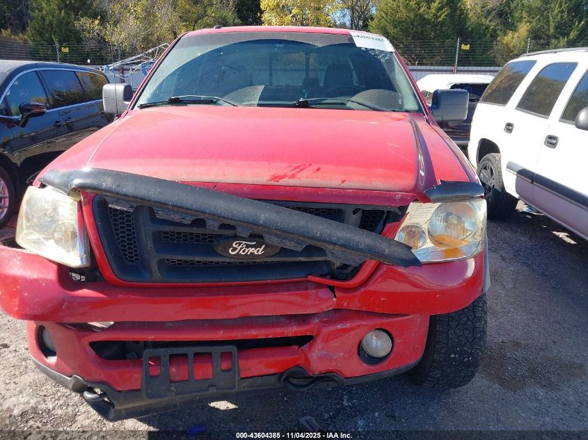 2006 Ford F-150 Fx4/Lariat/Xlt VIN: 1FTPW14VX6KD43811 Lot: 43604385