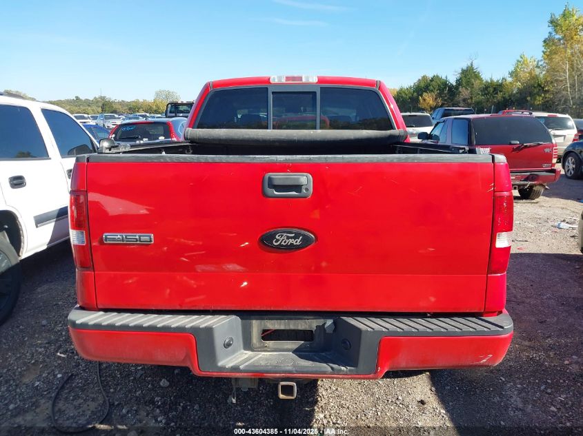 2006 Ford F-150 Fx4/Lariat/Xlt VIN: 1FTPW14VX6KD43811 Lot: 43604385