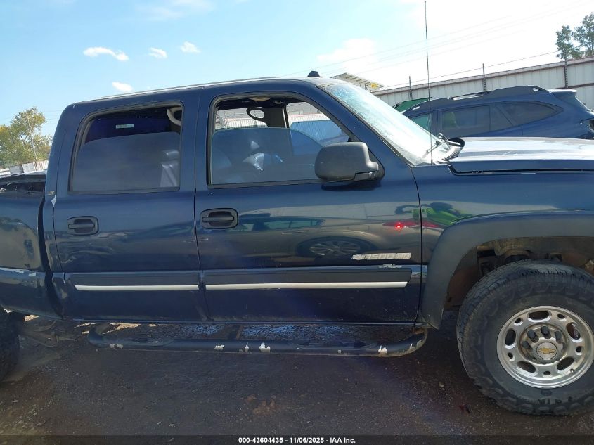 2005 Chevrolet Silverado 1500Hd Lt VIN: 1GCGK13U35F916673 Lot: 43604435