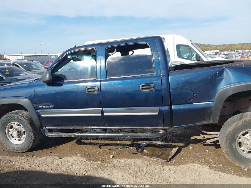 2005 Chevrolet Silverado 1500Hd Lt VIN: 1GCGK13U35F916673 Lot: 43604435