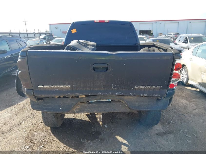 2005 Chevrolet Silverado 1500Hd Lt VIN: 1GCGK13U35F916673 Lot: 43604435
