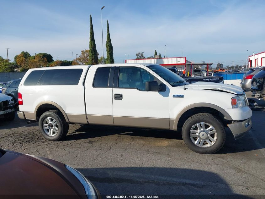 2004 Ford F-150 Fx4/Lariat/Xl/Xlt VIN: 1FTPX14524NA45648 Lot: 43604514