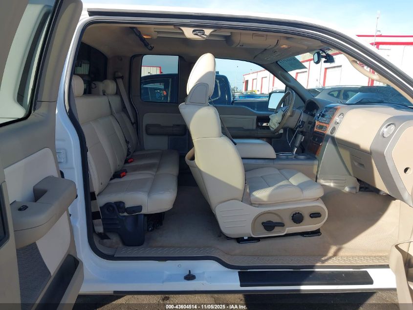 2004 Ford F-150 Fx4/Lariat/Xl/Xlt VIN: 1FTPX14524NA45648 Lot: 43604514