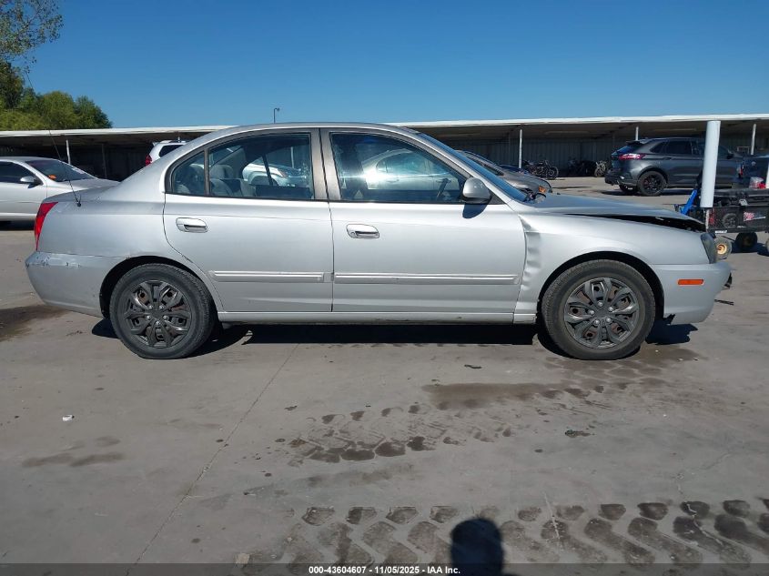 2005 Hyundai Elantra Gls/Gt VIN: KMHDN46D65U041412 Lot: 43604607