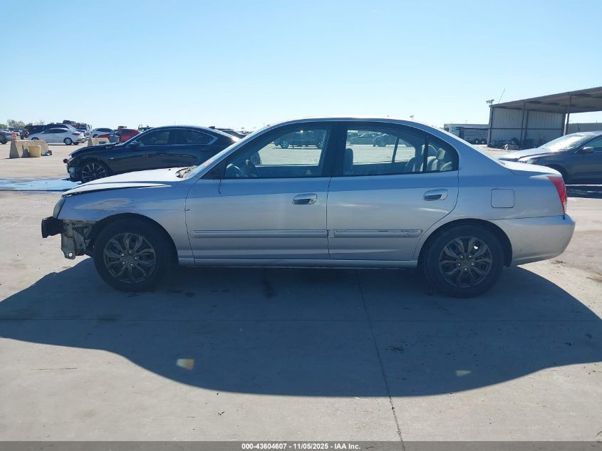 2005 Hyundai Elantra Gls/Gt VIN: KMHDN46D65U041412 Lot: 43604607