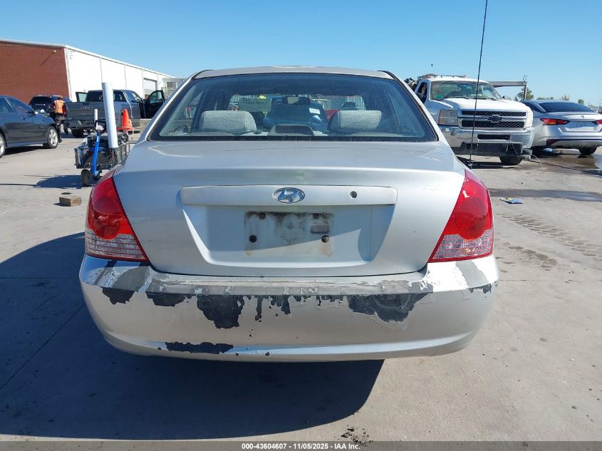 2005 Hyundai Elantra Gls/Gt VIN: KMHDN46D65U041412 Lot: 43604607