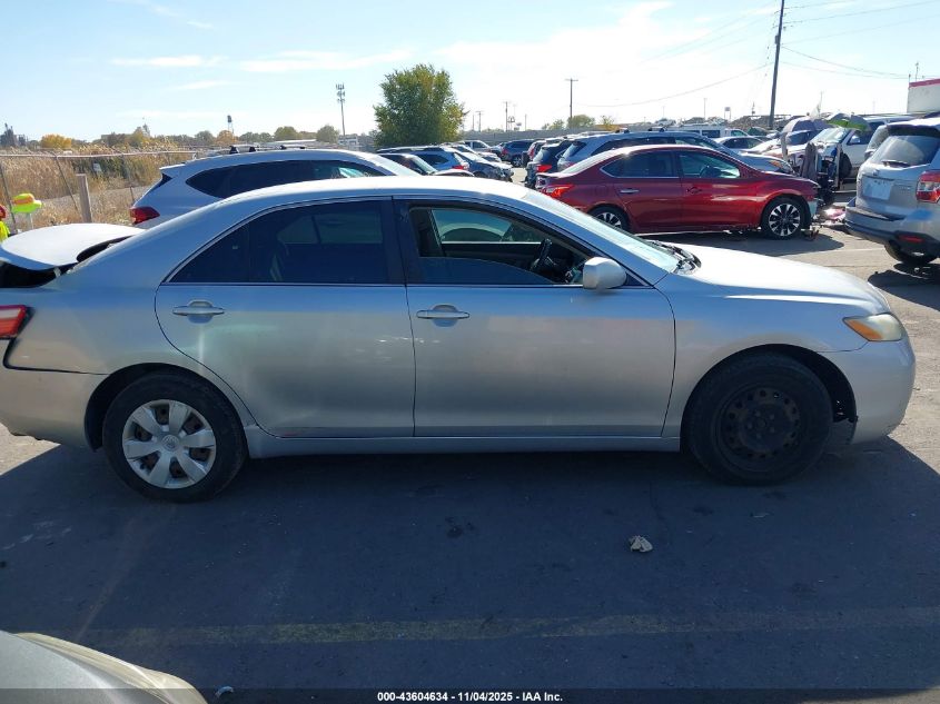 2007 Toyota Camry Le V6 VIN: 4T1BK46K97U558348 Lot: 43604634
