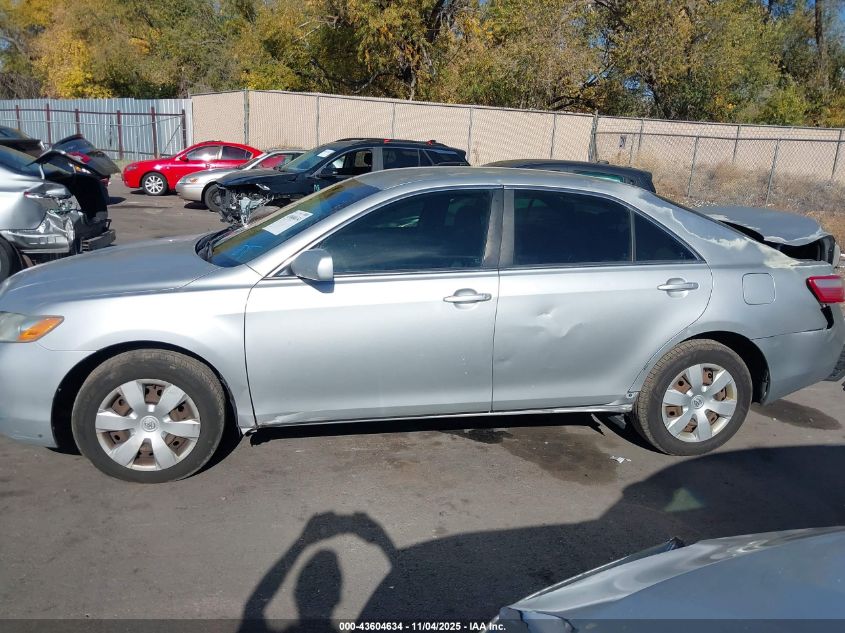 2007 Toyota Camry Le V6 VIN: 4T1BK46K97U558348 Lot: 43604634