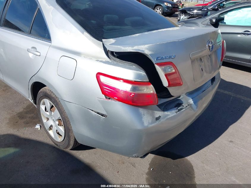 2007 Toyota Camry Le V6 VIN: 4T1BK46K97U558348 Lot: 43604634