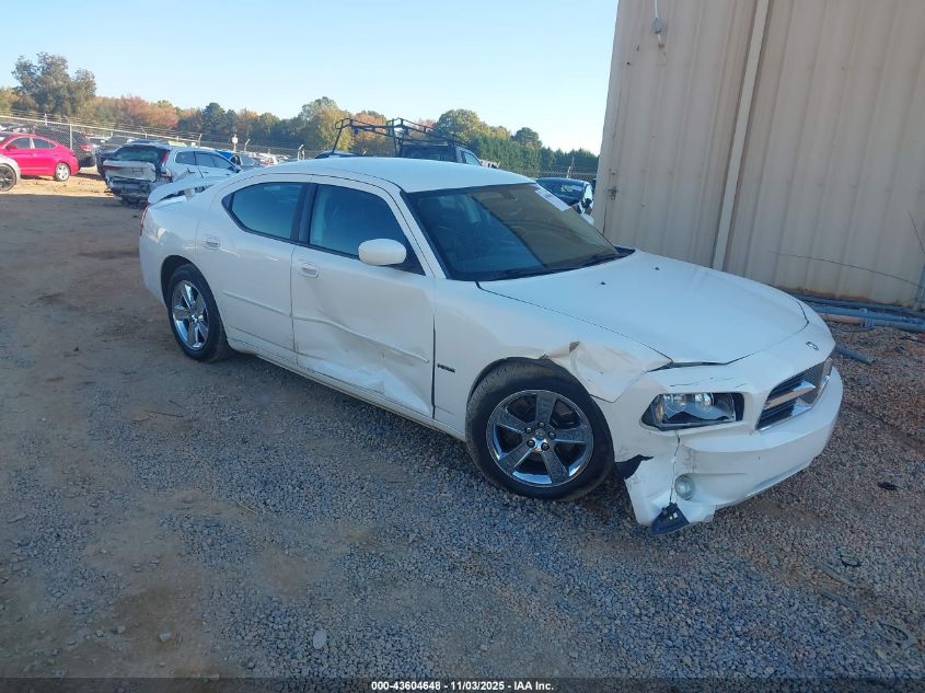 2009 Dodge Charger R/T