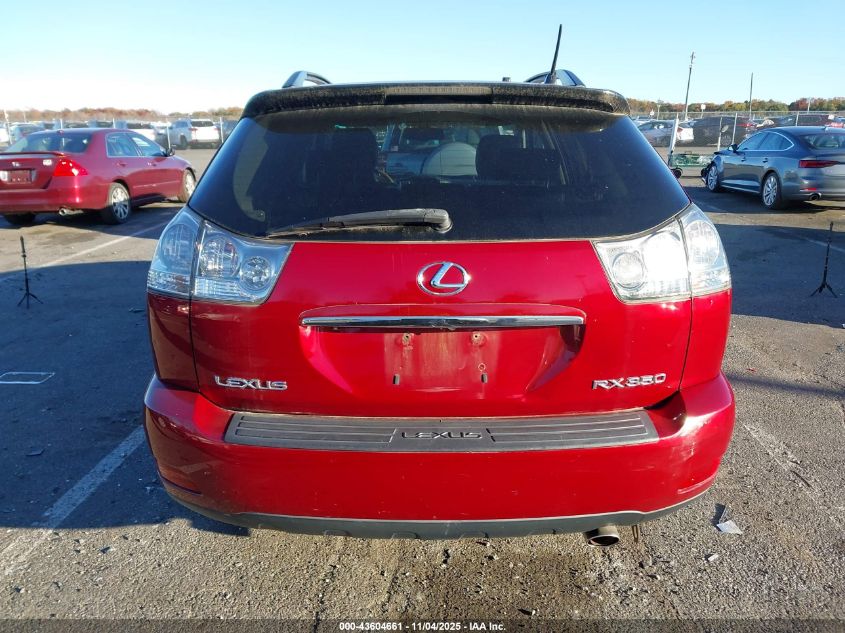 2009 Lexus Rx 350 VIN: 2T2HK31U19C130559 Lot: 43604661
