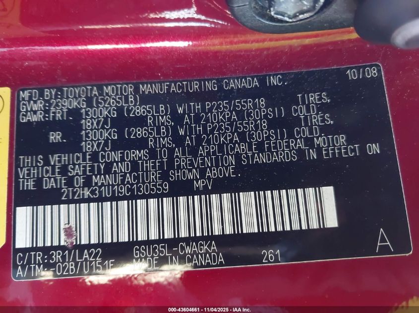 2009 Lexus Rx 350 VIN: 2T2HK31U19C130559 Lot: 43604661