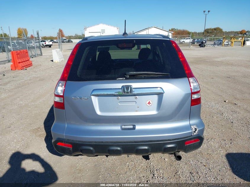 2009 Honda Cr-V Ex-L VIN: 5J6RE48739L041519 Lot: 43604738