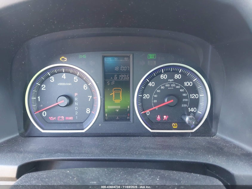 2009 Honda Cr-V Ex-L VIN: 5J6RE48739L041519 Lot: 43604738