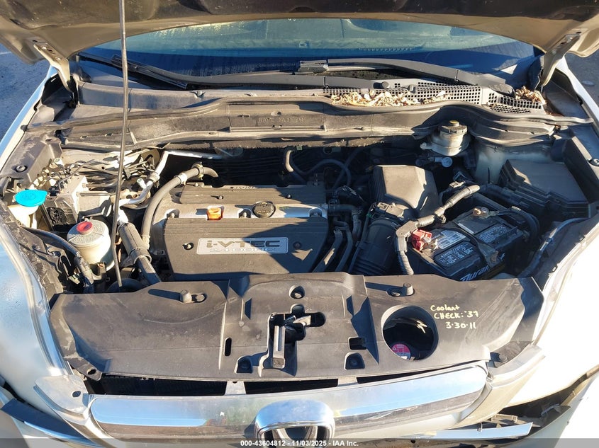 2007 Honda Cr-V Ex VIN: JHLRE485X7C011874 Lot: 43604812