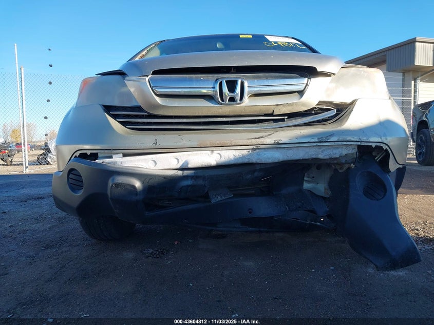 2007 Honda Cr-V Ex VIN: JHLRE485X7C011874 Lot: 43604812