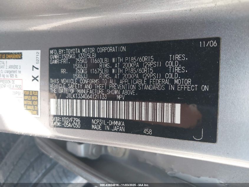 2006 Scion Xb VIN: JTLKT334064121133 Lot: 43604816